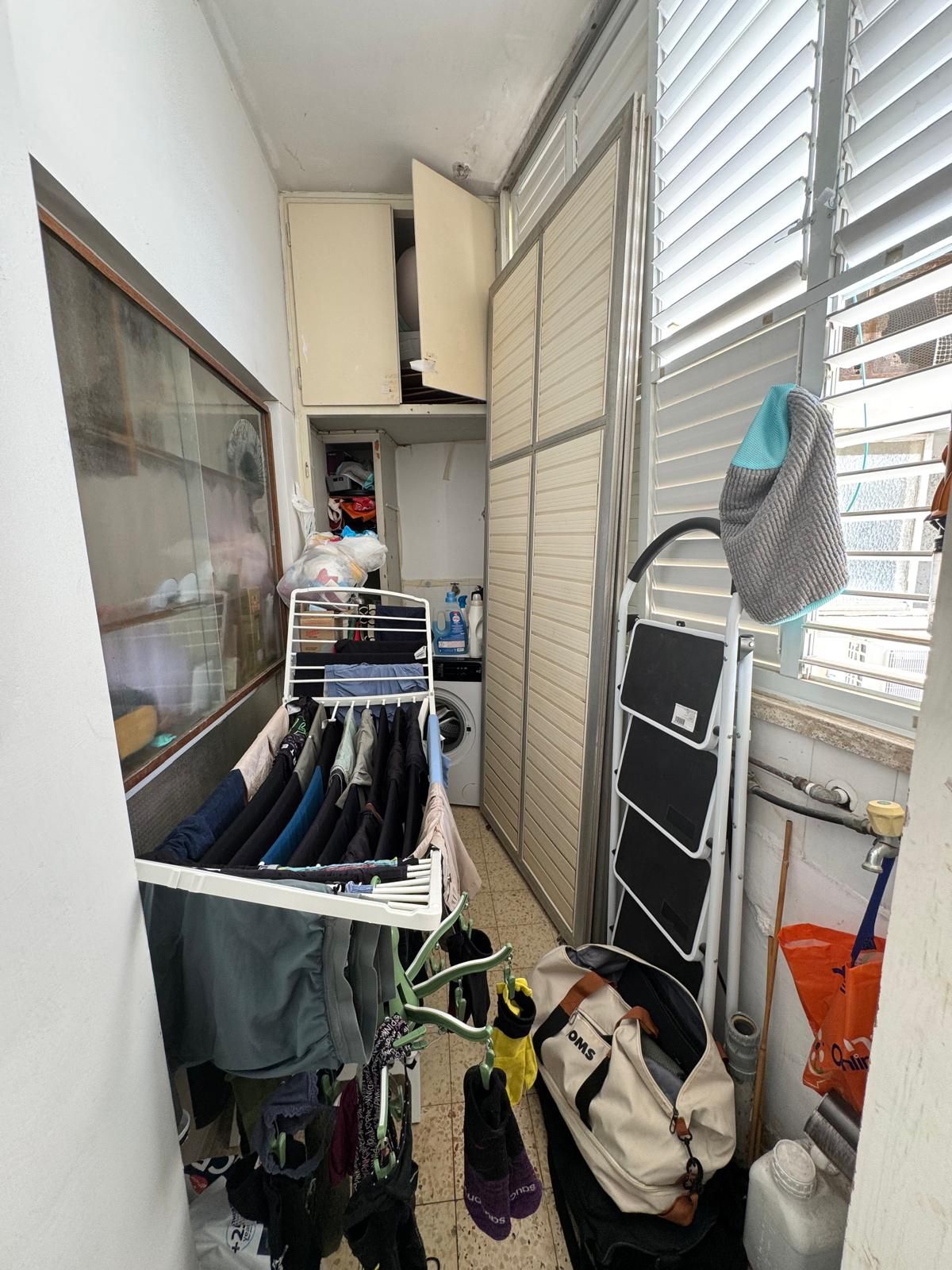 מהסמארטפון שלי